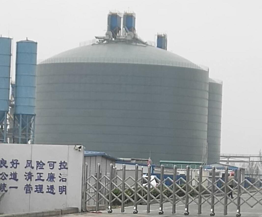 静乐4万吨粉煤灰储存库